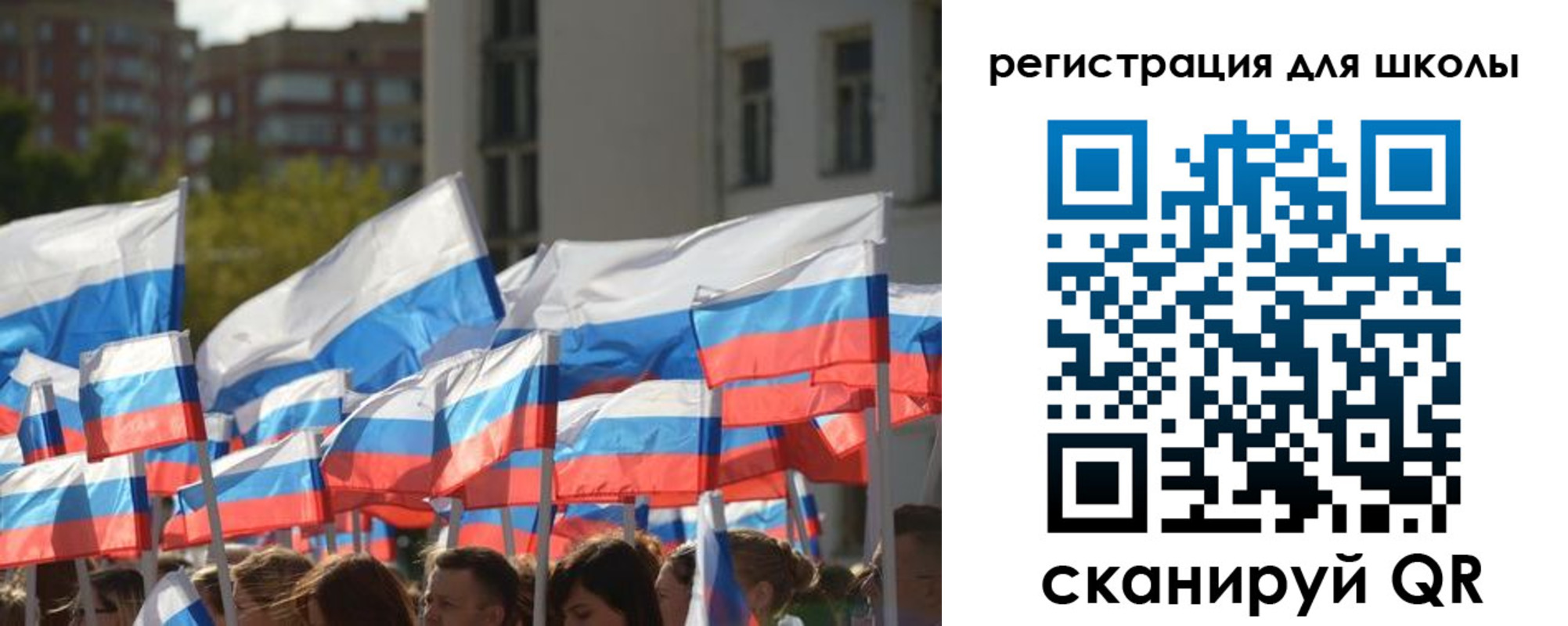 найти адрес прописки в Курске